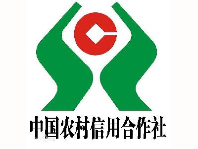 河北省農(nóng)村信用社聯(lián)合社廊坊審計中心 關于轄內縣級行社招聘勞務派遣用工的公告--邢臺人事考試網(wǎng)