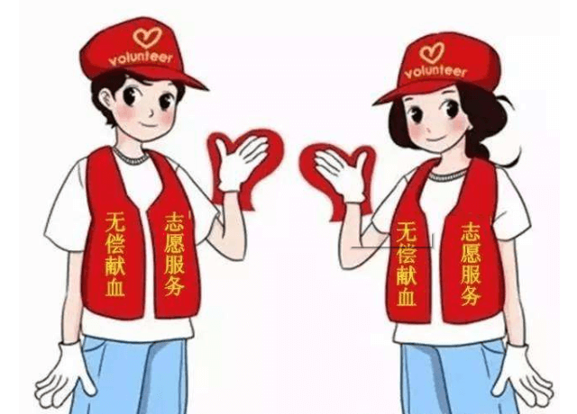 2018年大學(xué)生志愿服務(wù)西部計(jì)劃啟動(dòng)--邢臺(tái)人事考試網(wǎng)